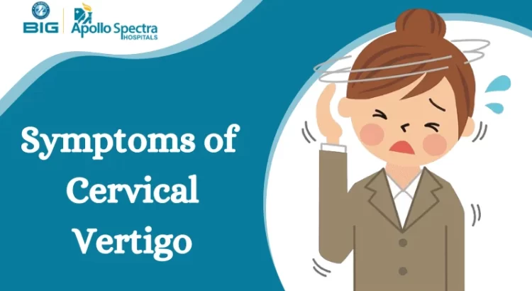 symptoms of cervical vertigo